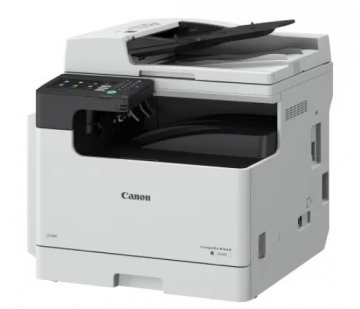 imageRUNNER 2425i MFP (4293C004)